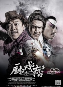 国产精品宅男在线观看